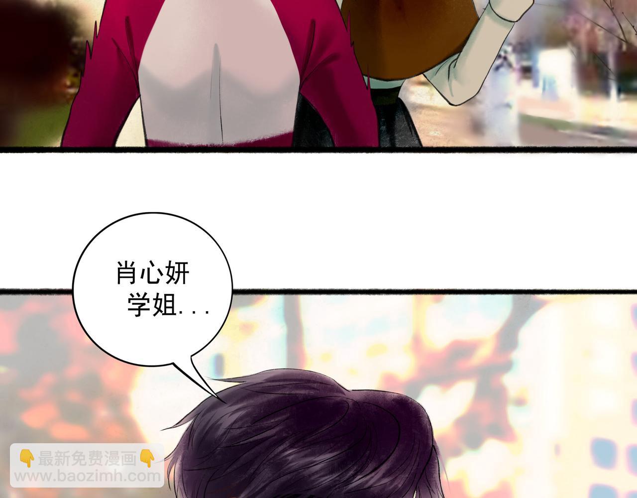 63.情难自已66