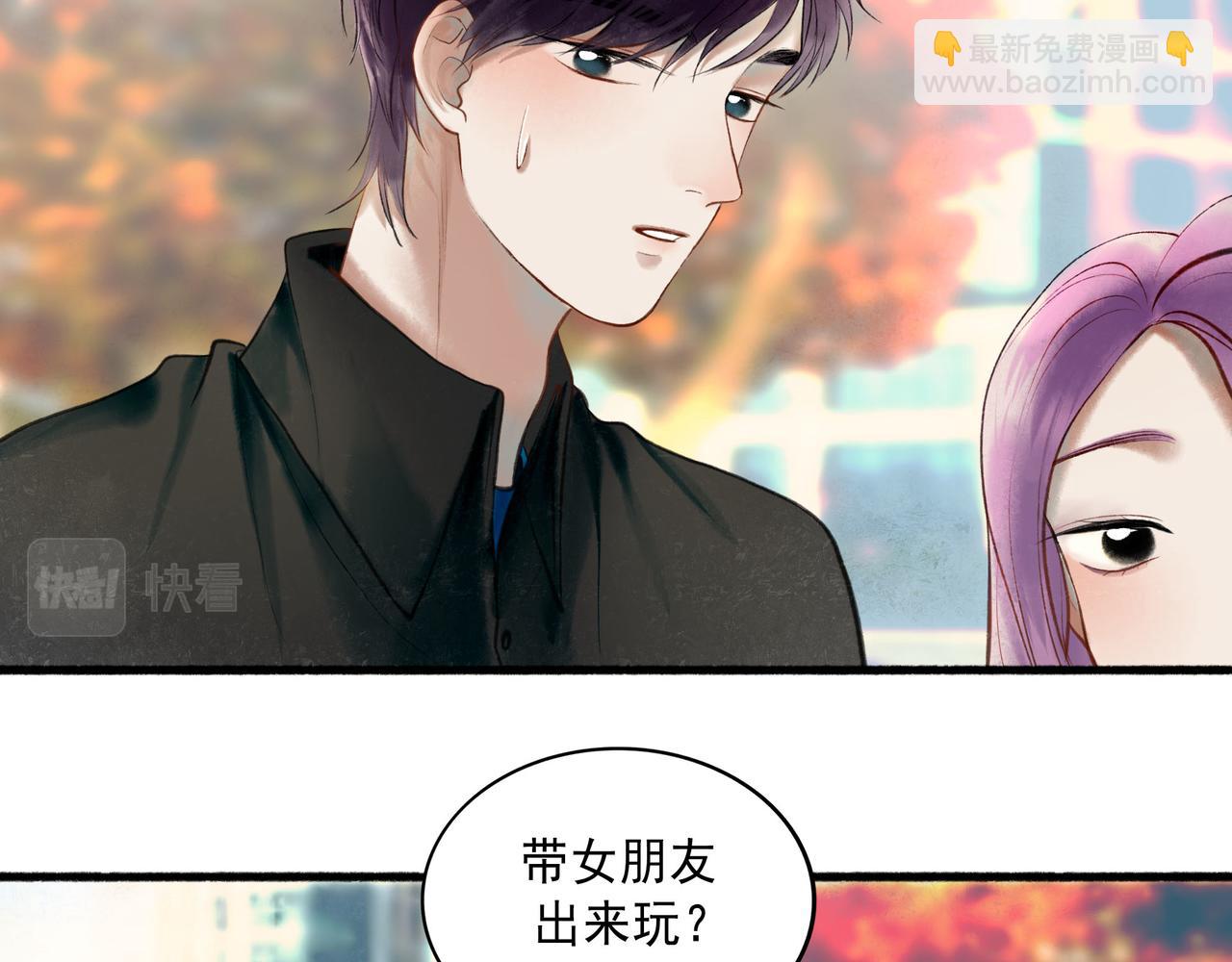 63.情难自已67