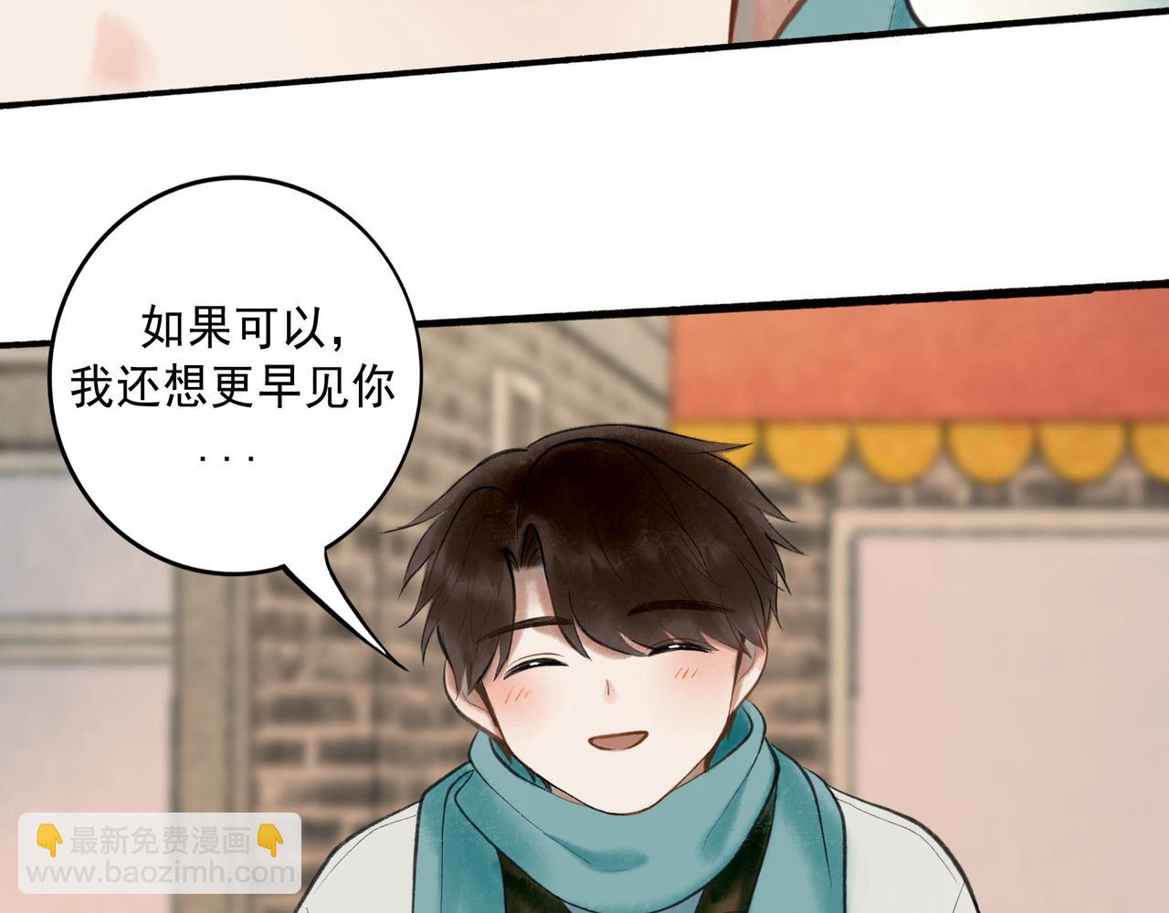 63.情难自已7
