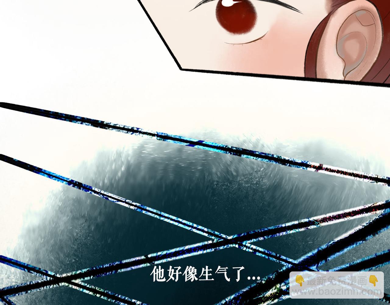 63.情难自已78