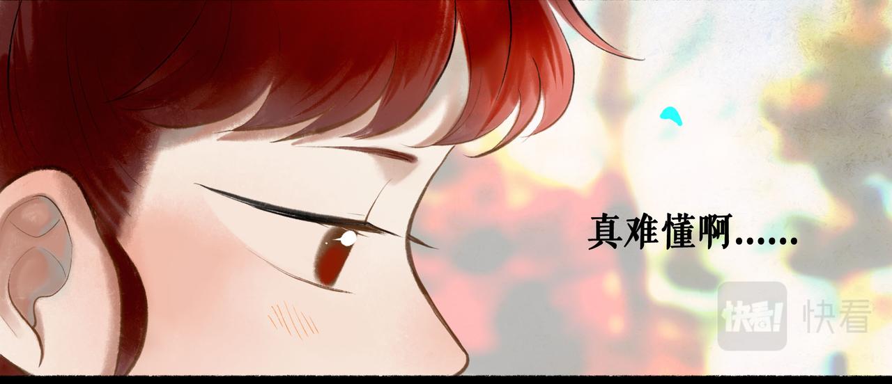 63.情难自已82