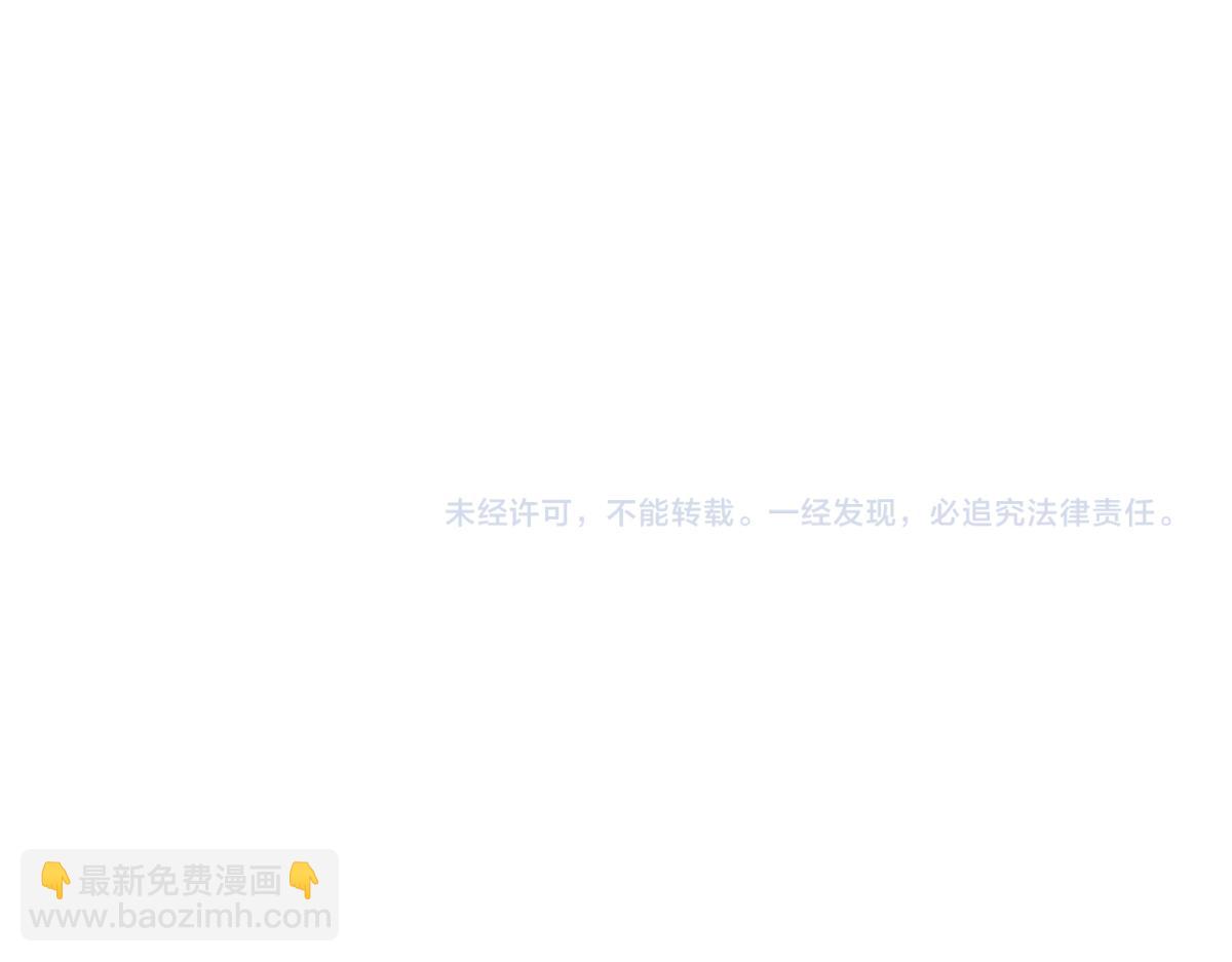 63.情难自已86