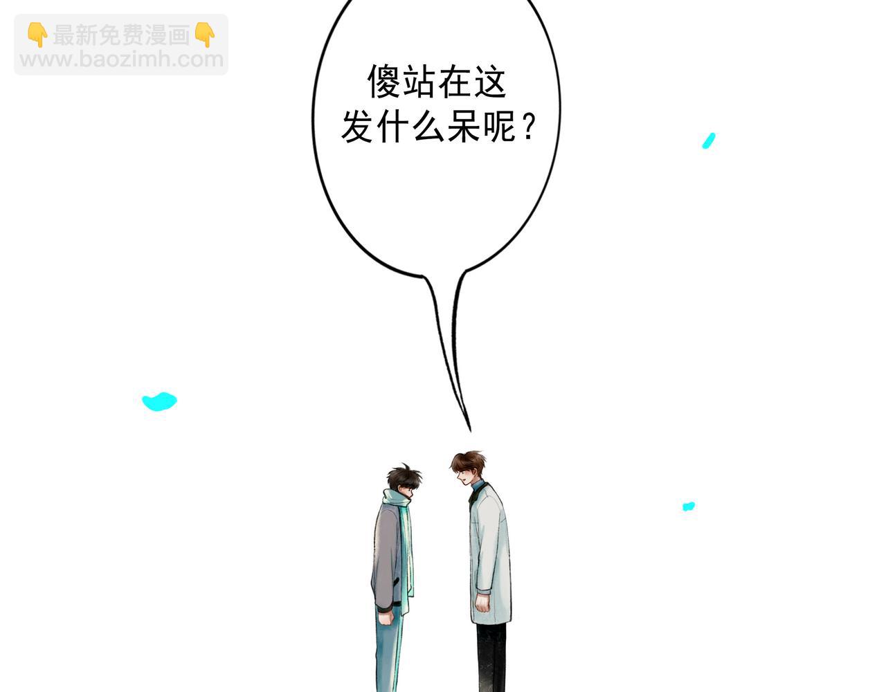 64.殊途105