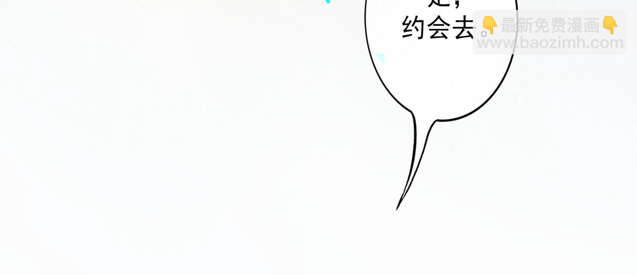 64.殊途107