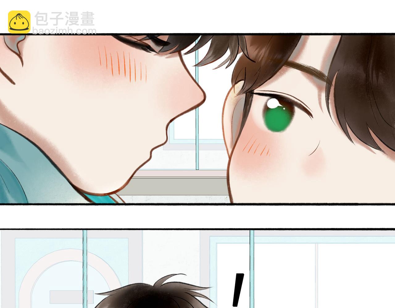 64.殊途20