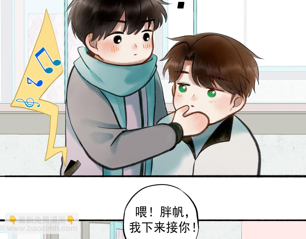 64.殊途21