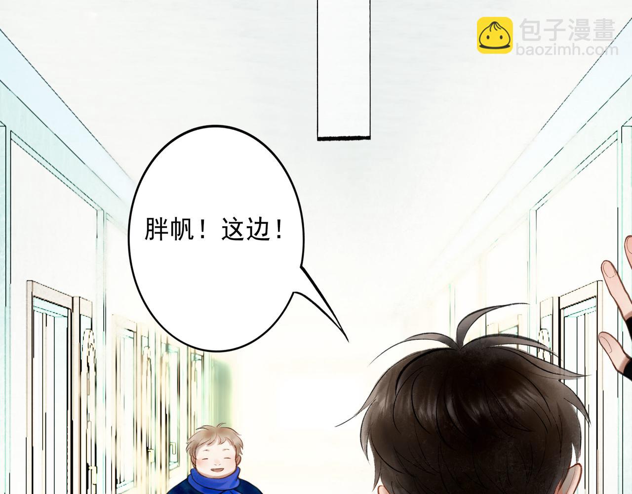 64.殊途24