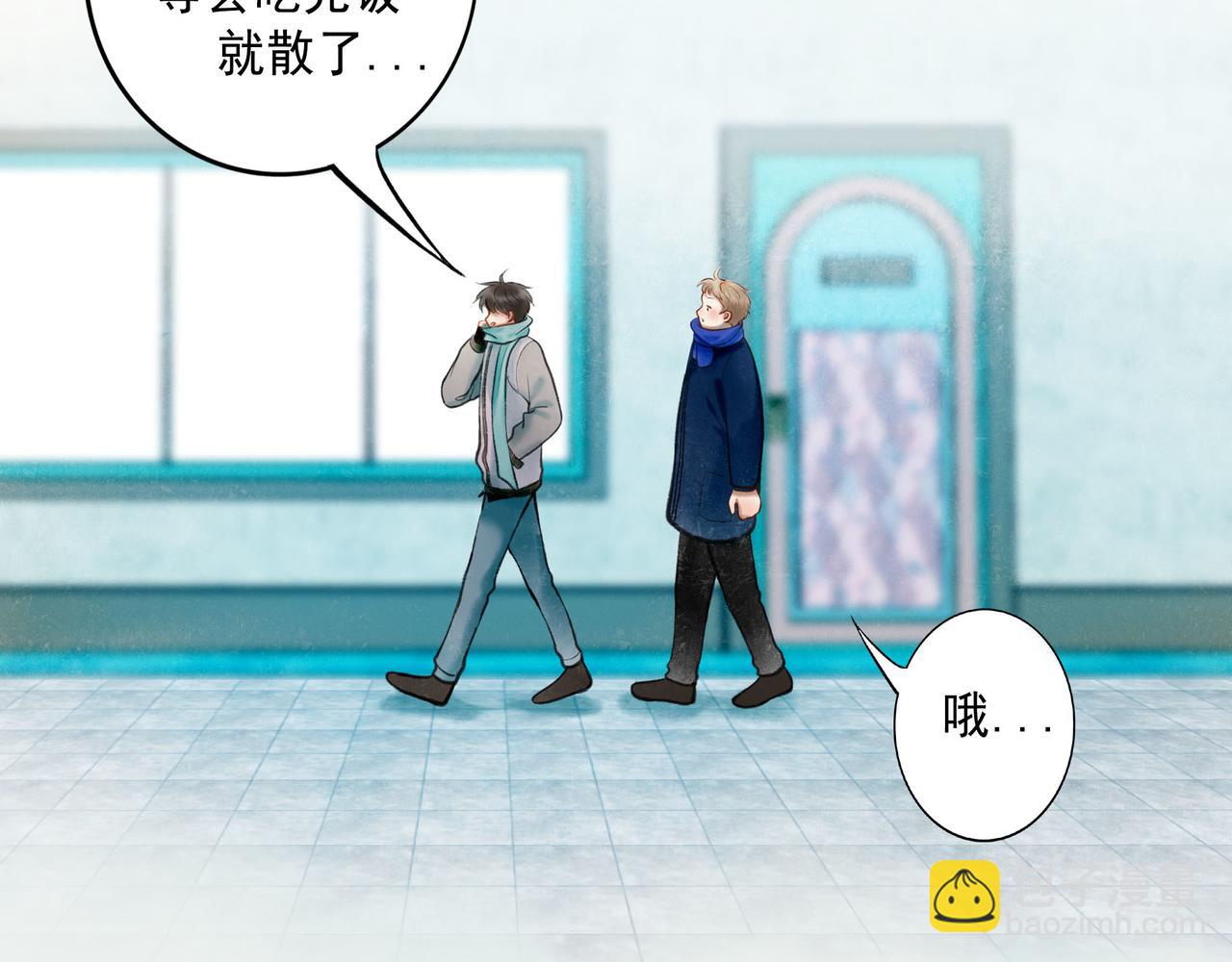 64.殊途26