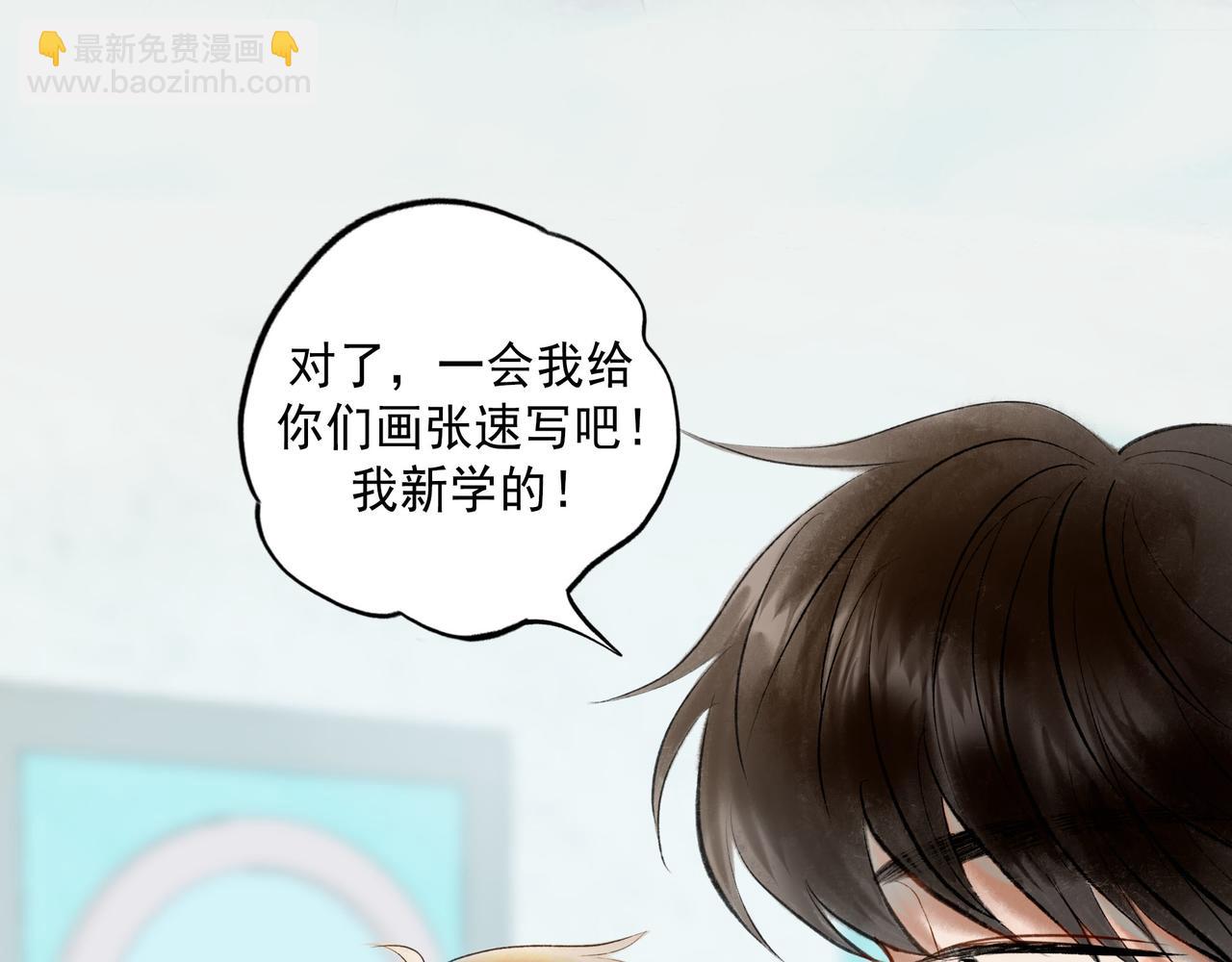 64.殊途27