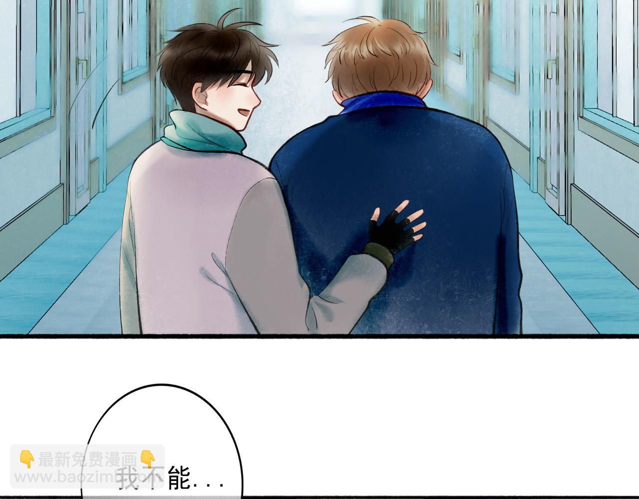 64.殊途36