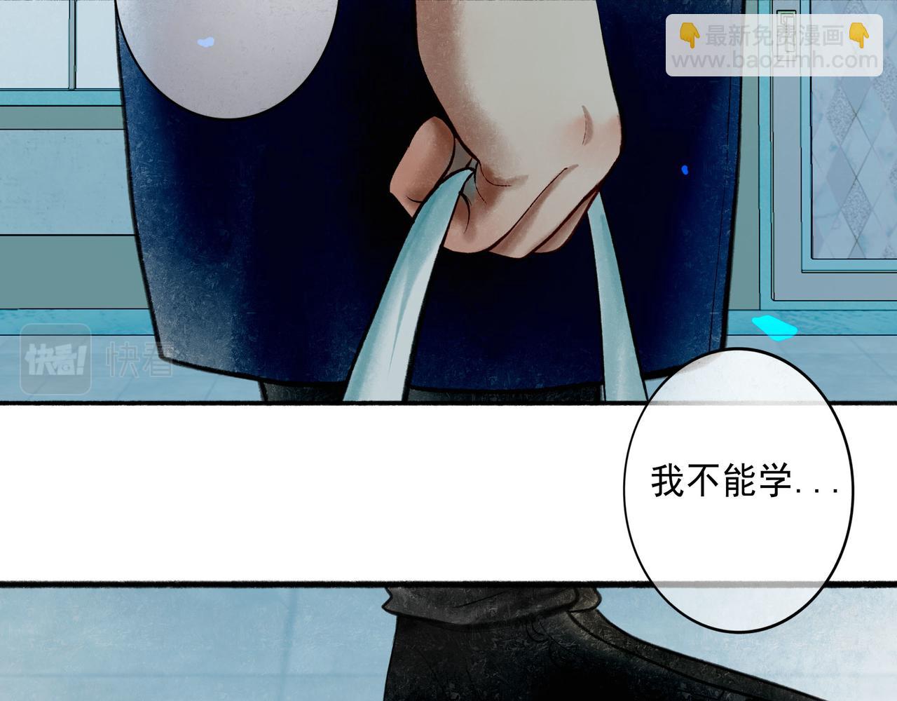 64.殊途37