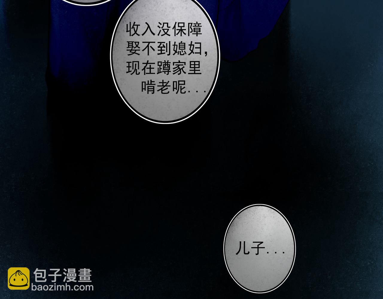 64.殊途42