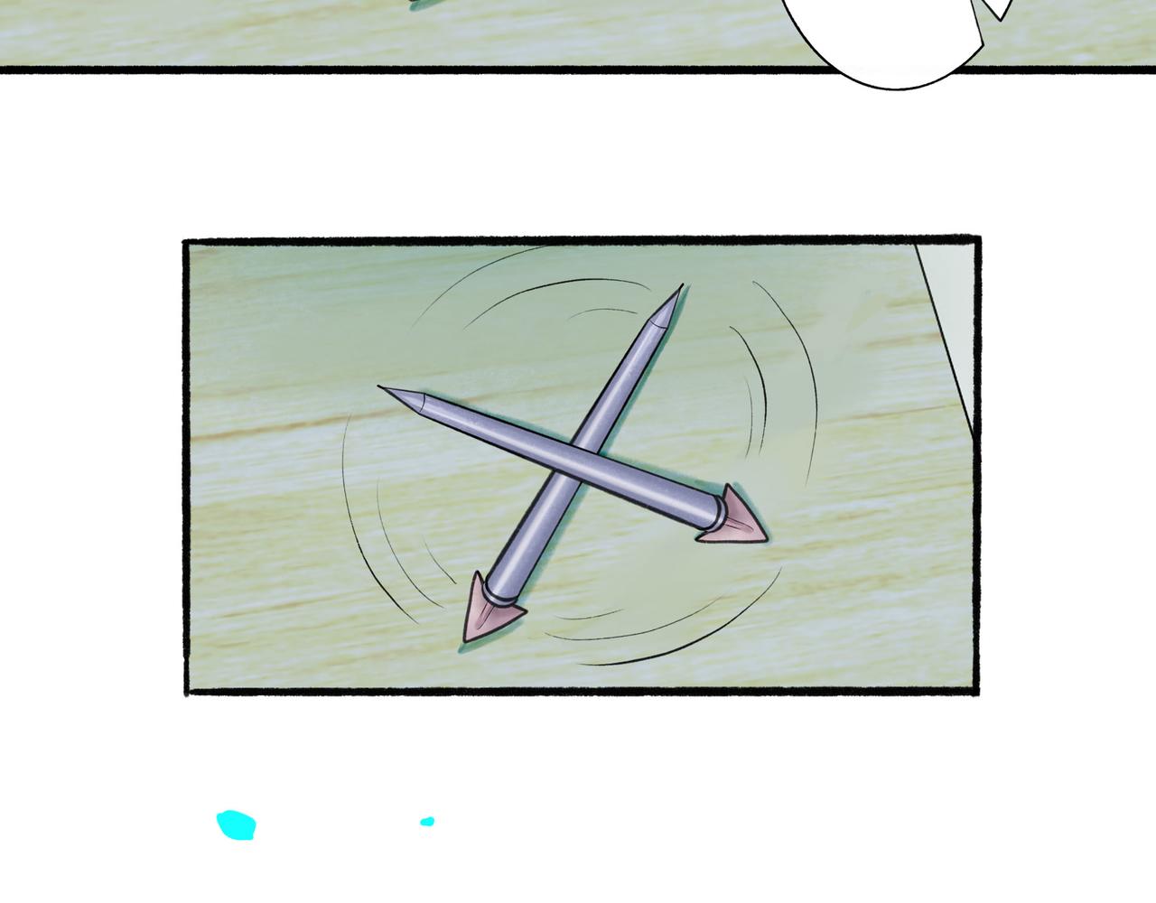 64.殊途5