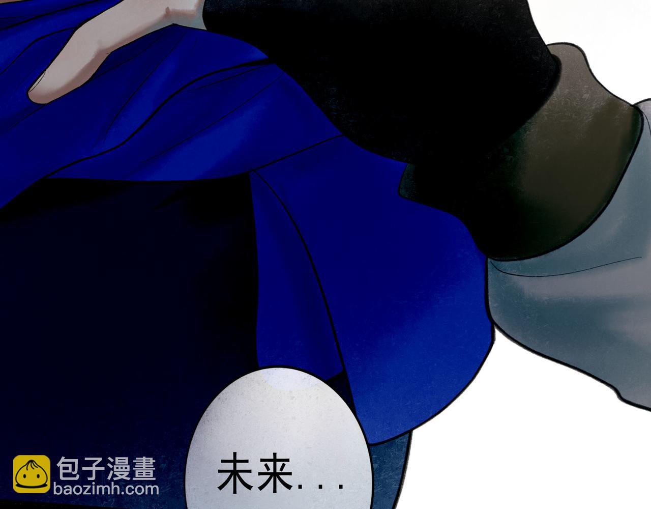 64.殊途52