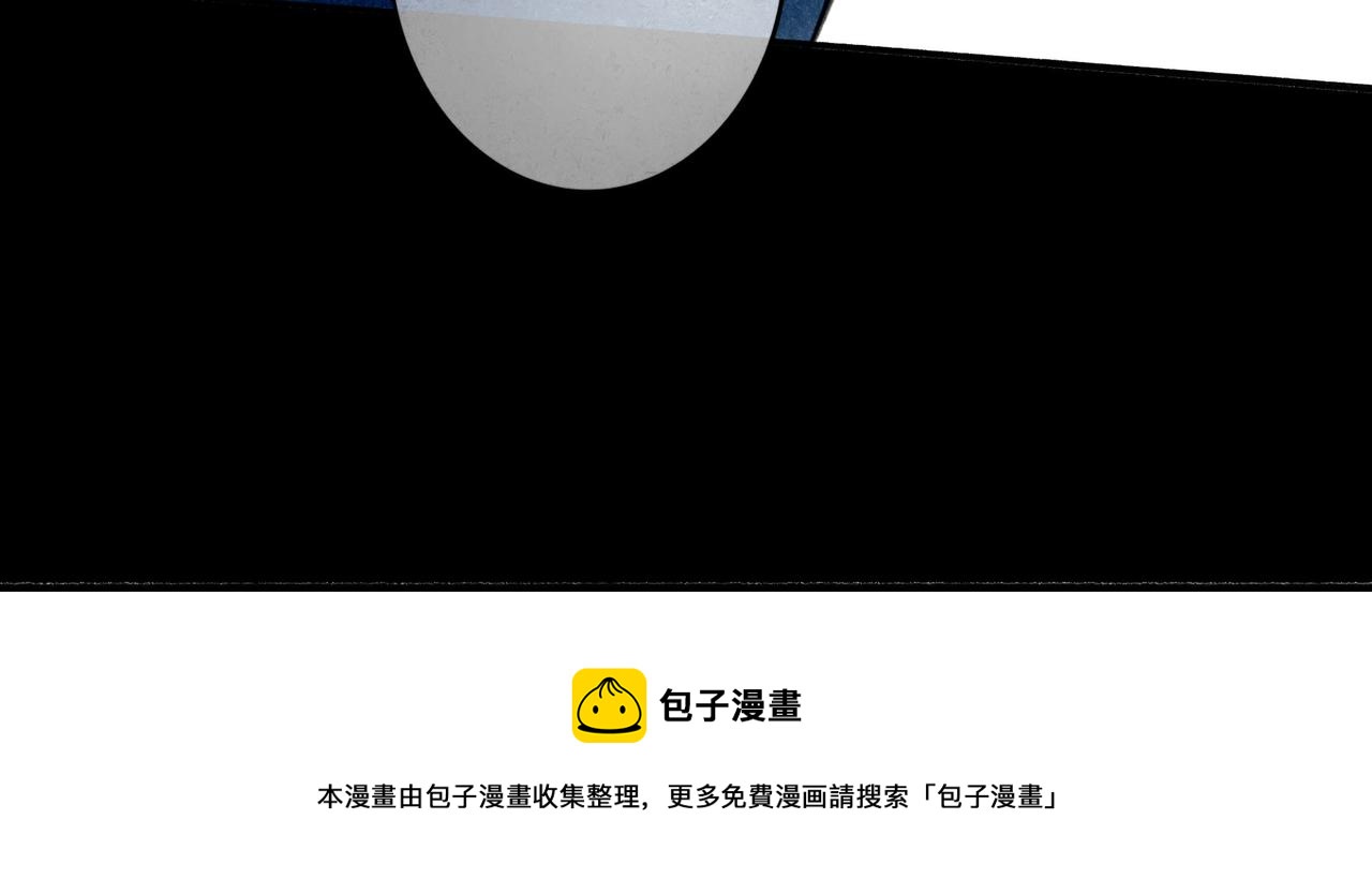 64.殊途53