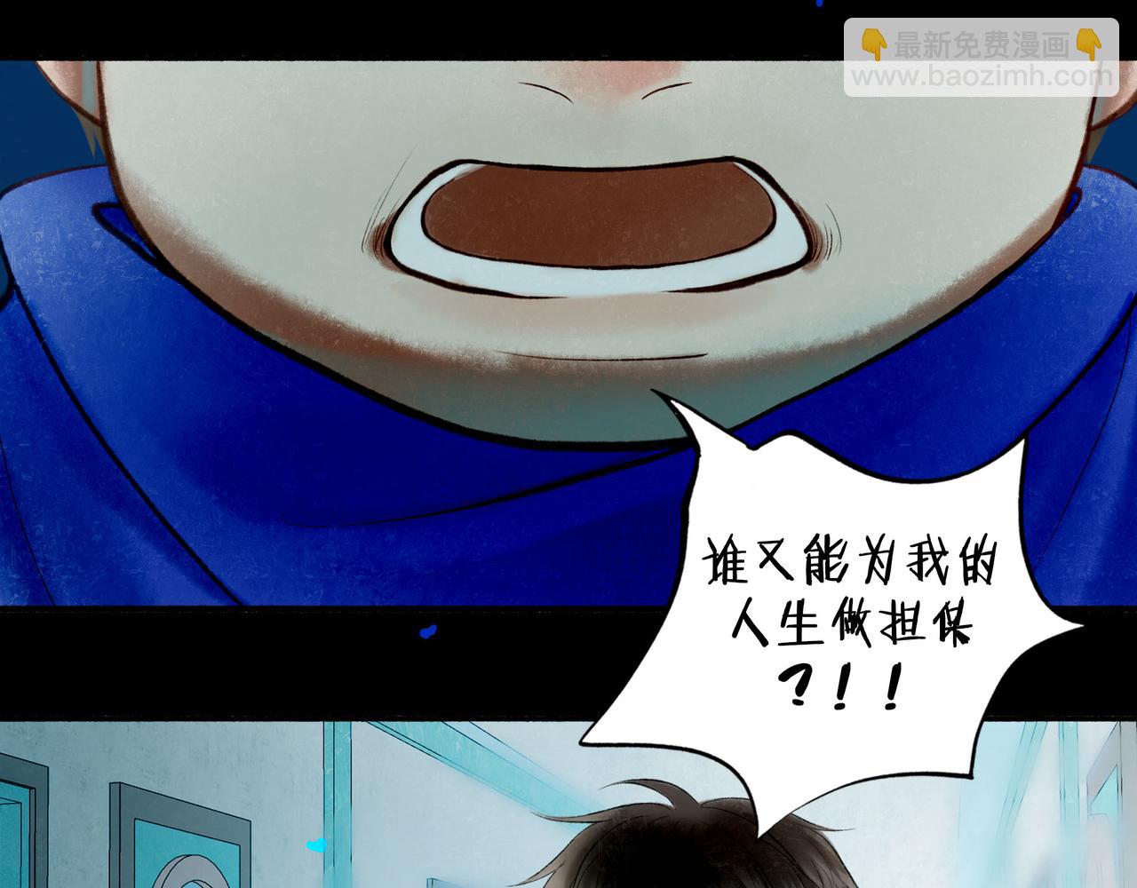 64.殊途55