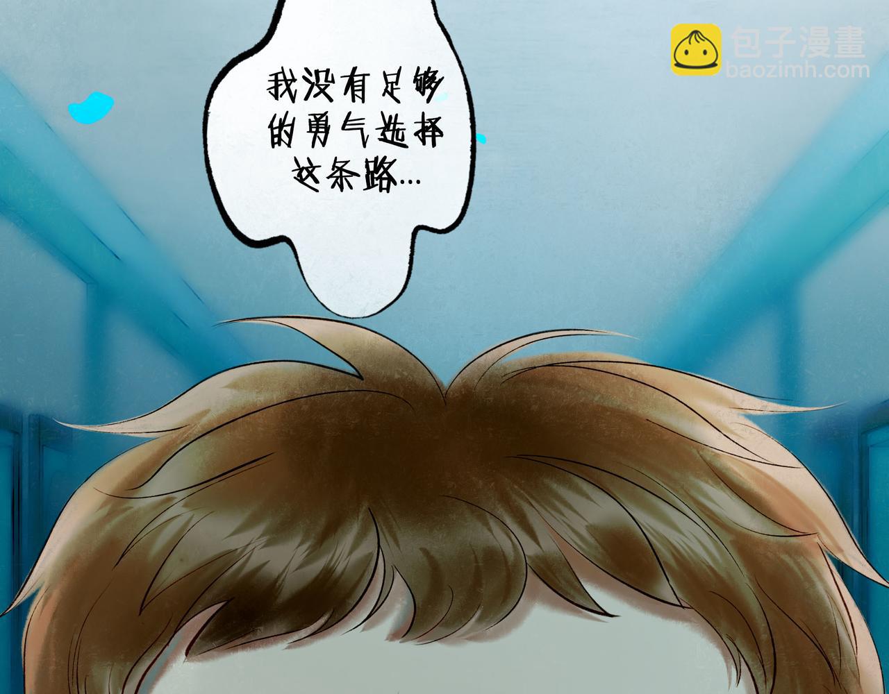 64.殊途57