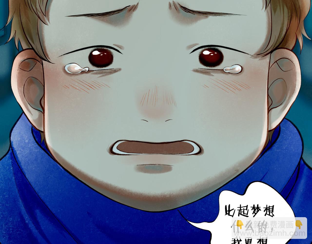 64.殊途58