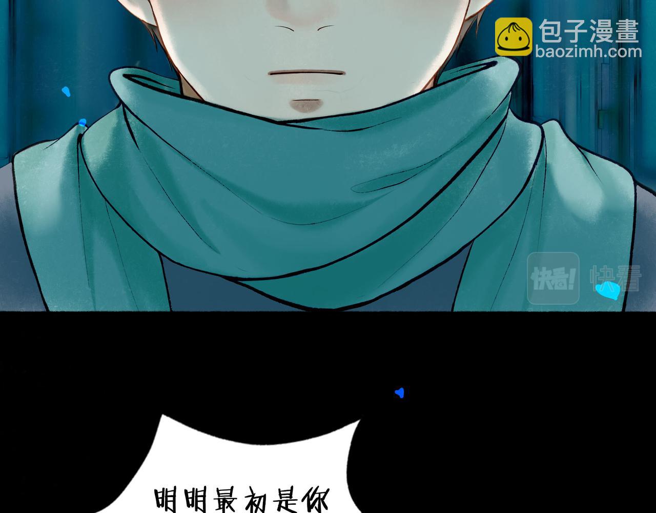 64.殊途64