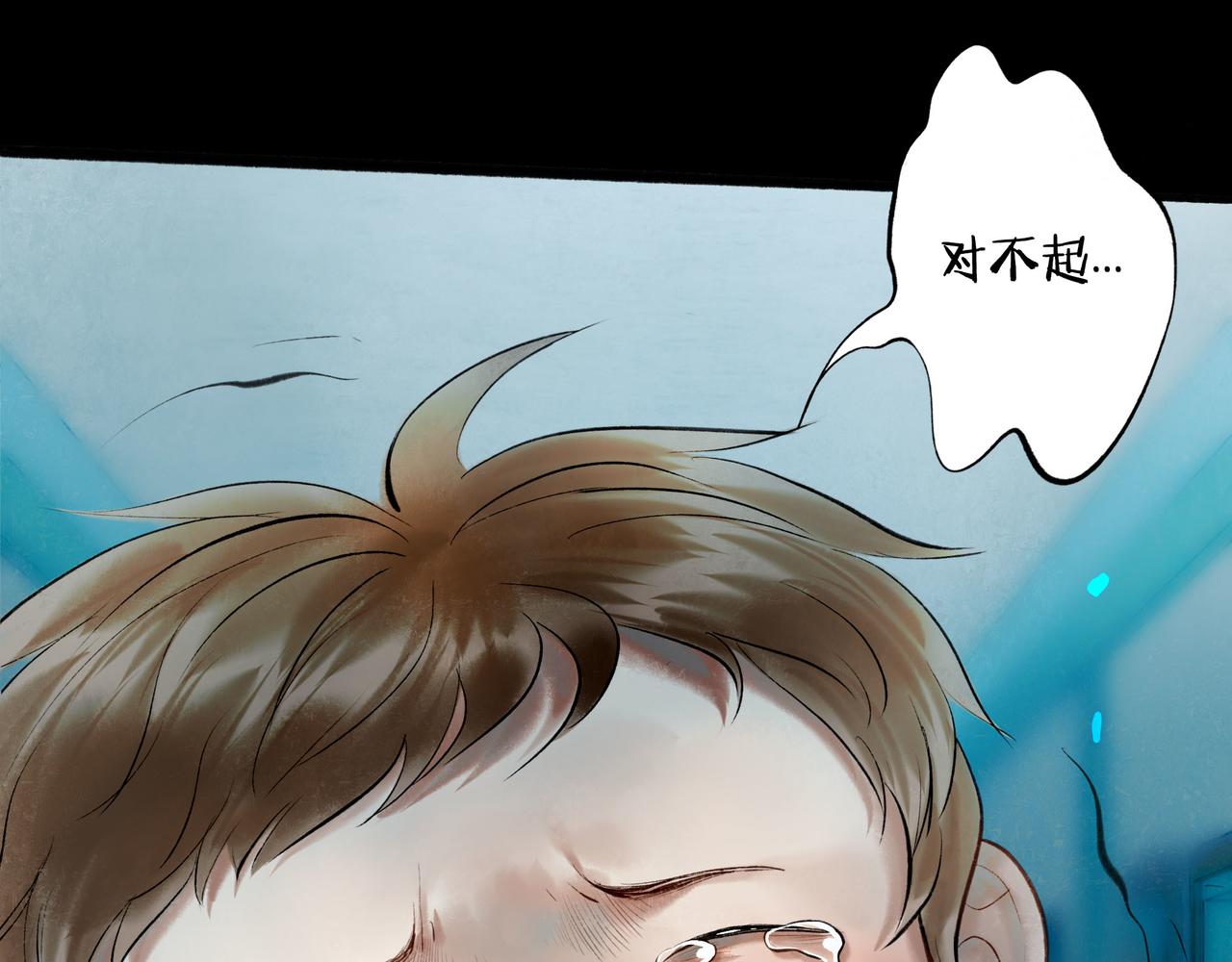 64.殊途67