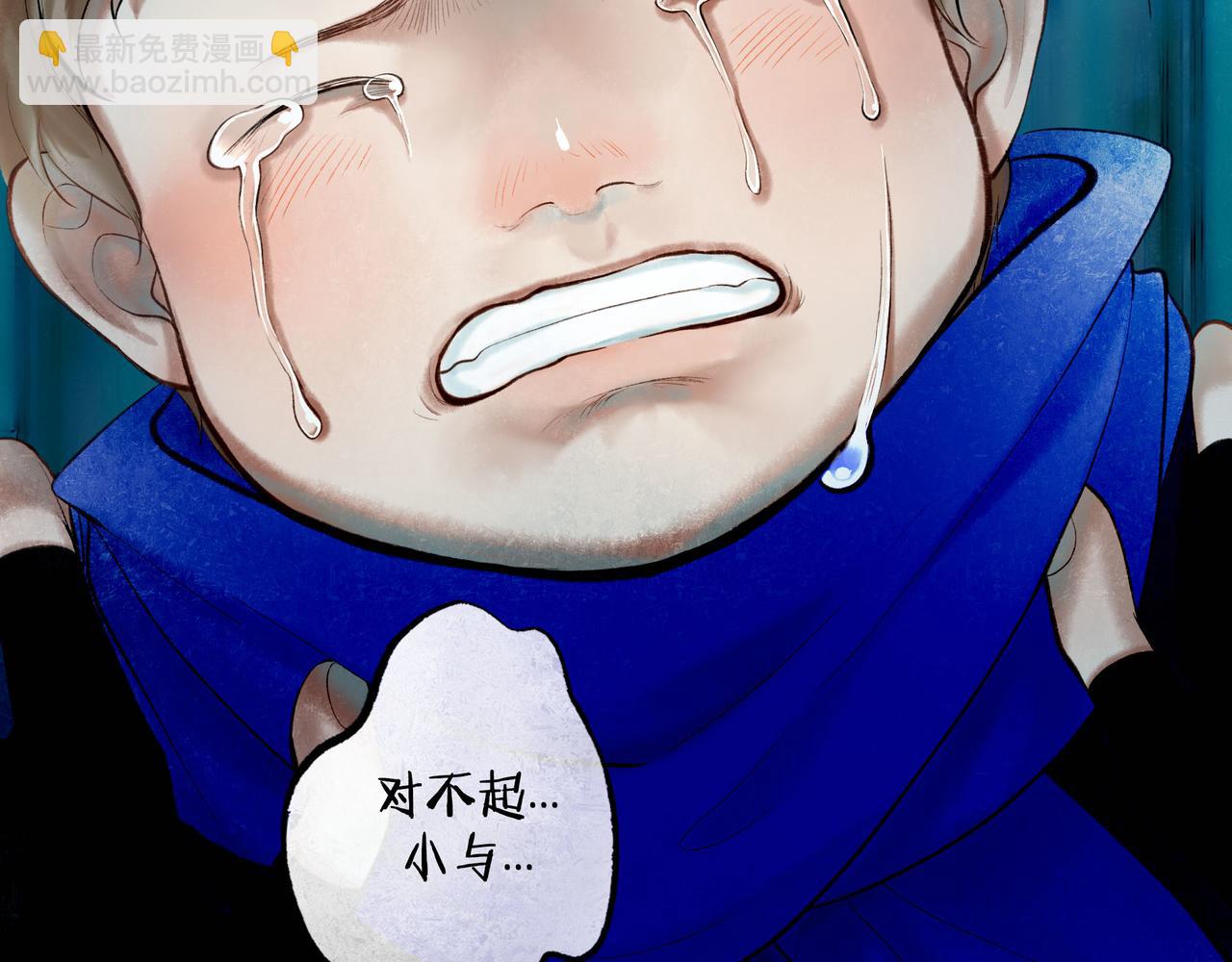 64.殊途68