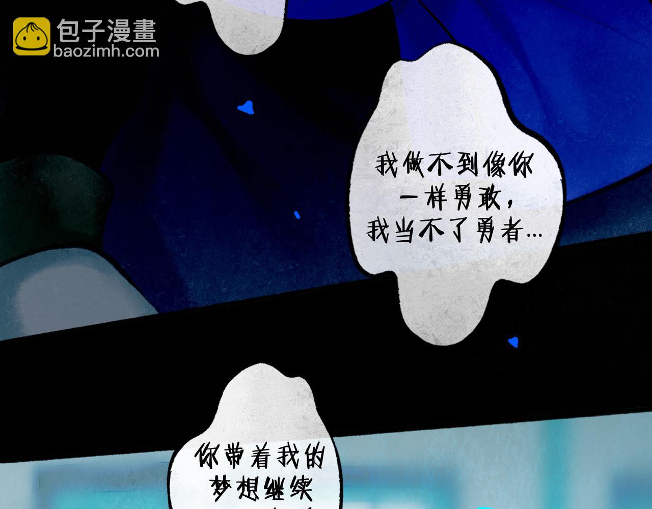 64.殊途69
