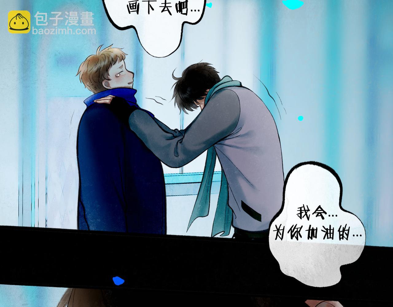 64.殊途70