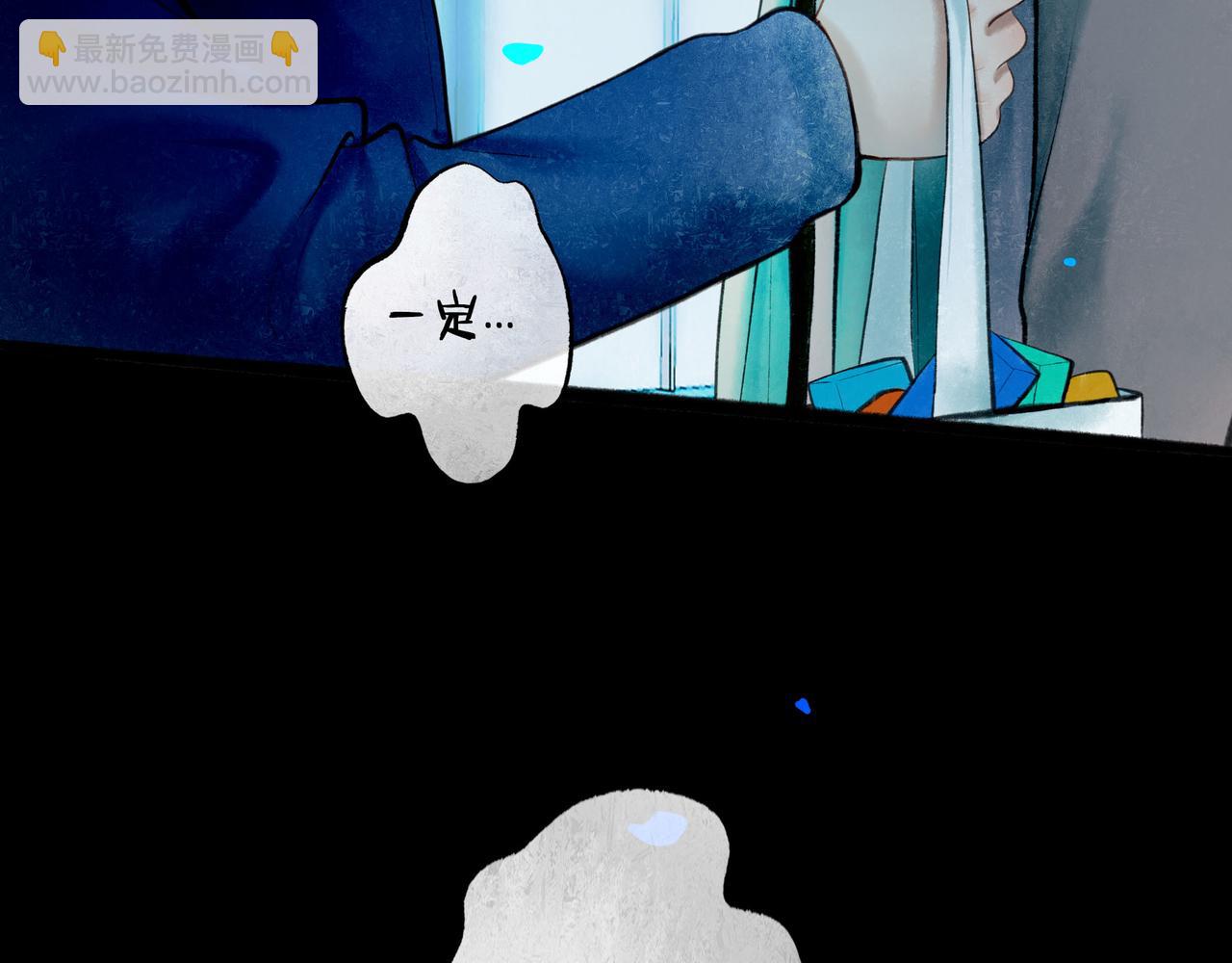 64.殊途72