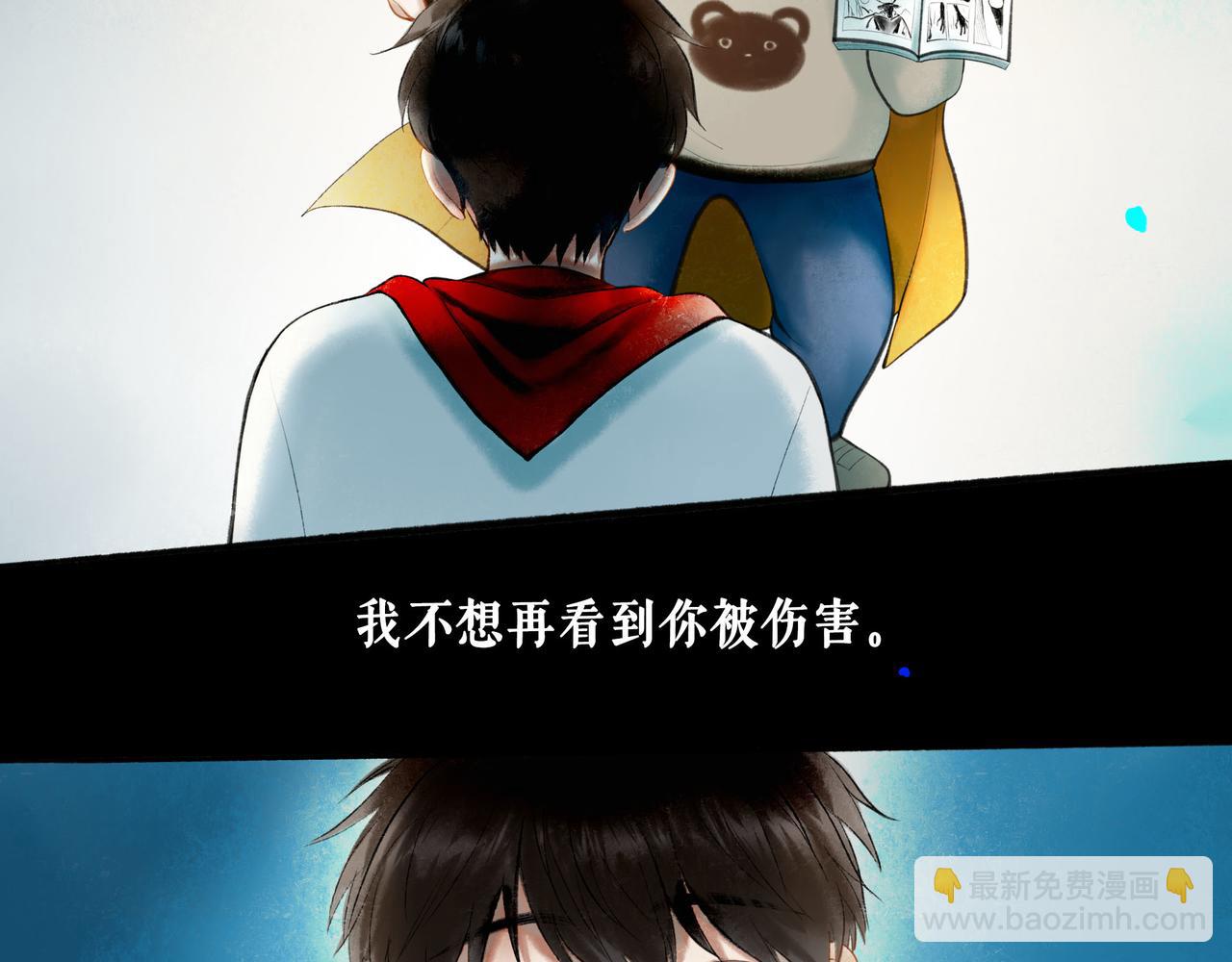 64.殊途78