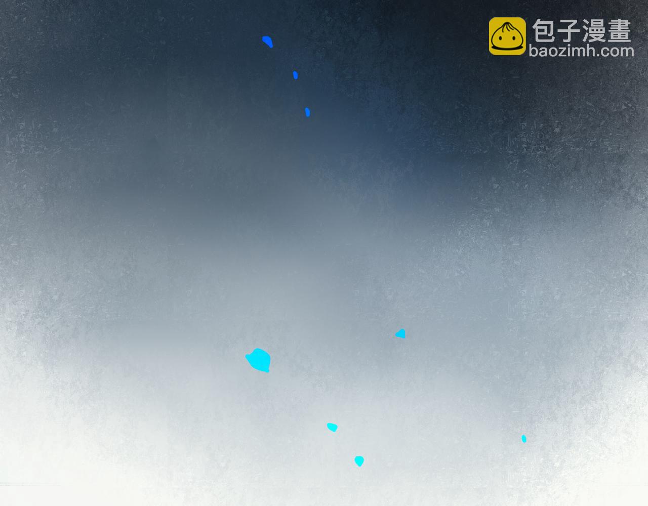64.殊途87
