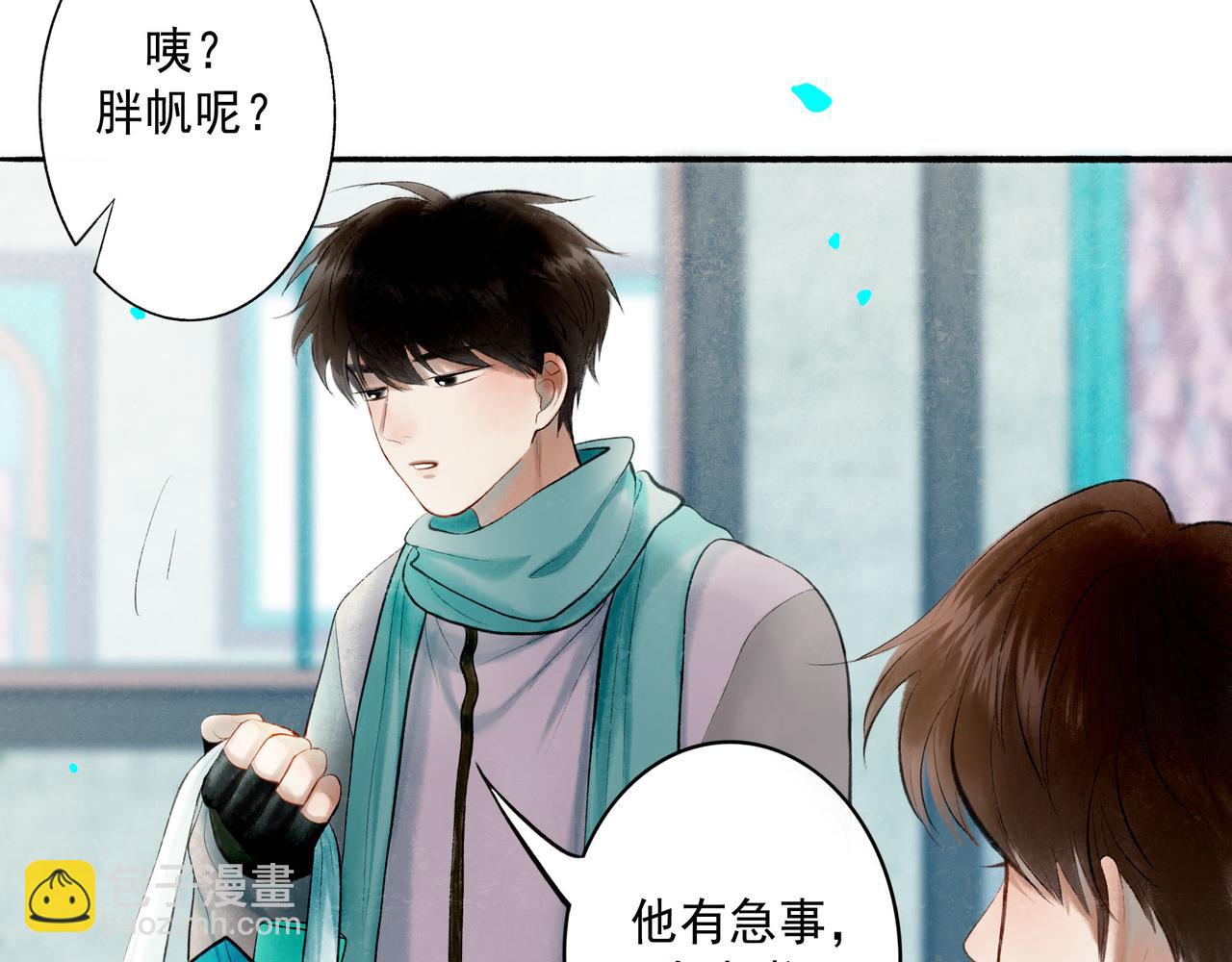 64.殊途89