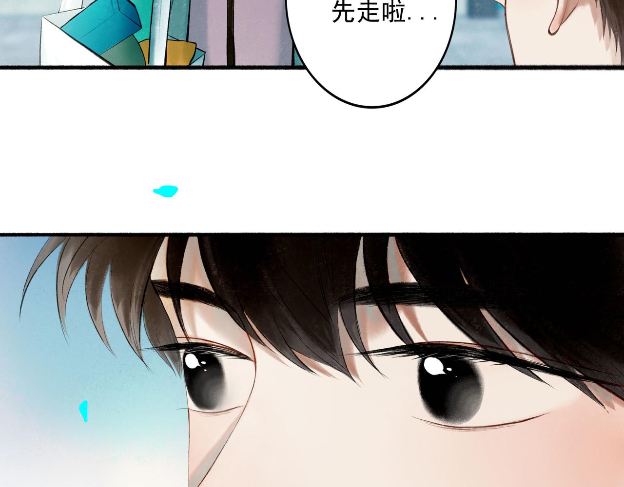 64.殊途90