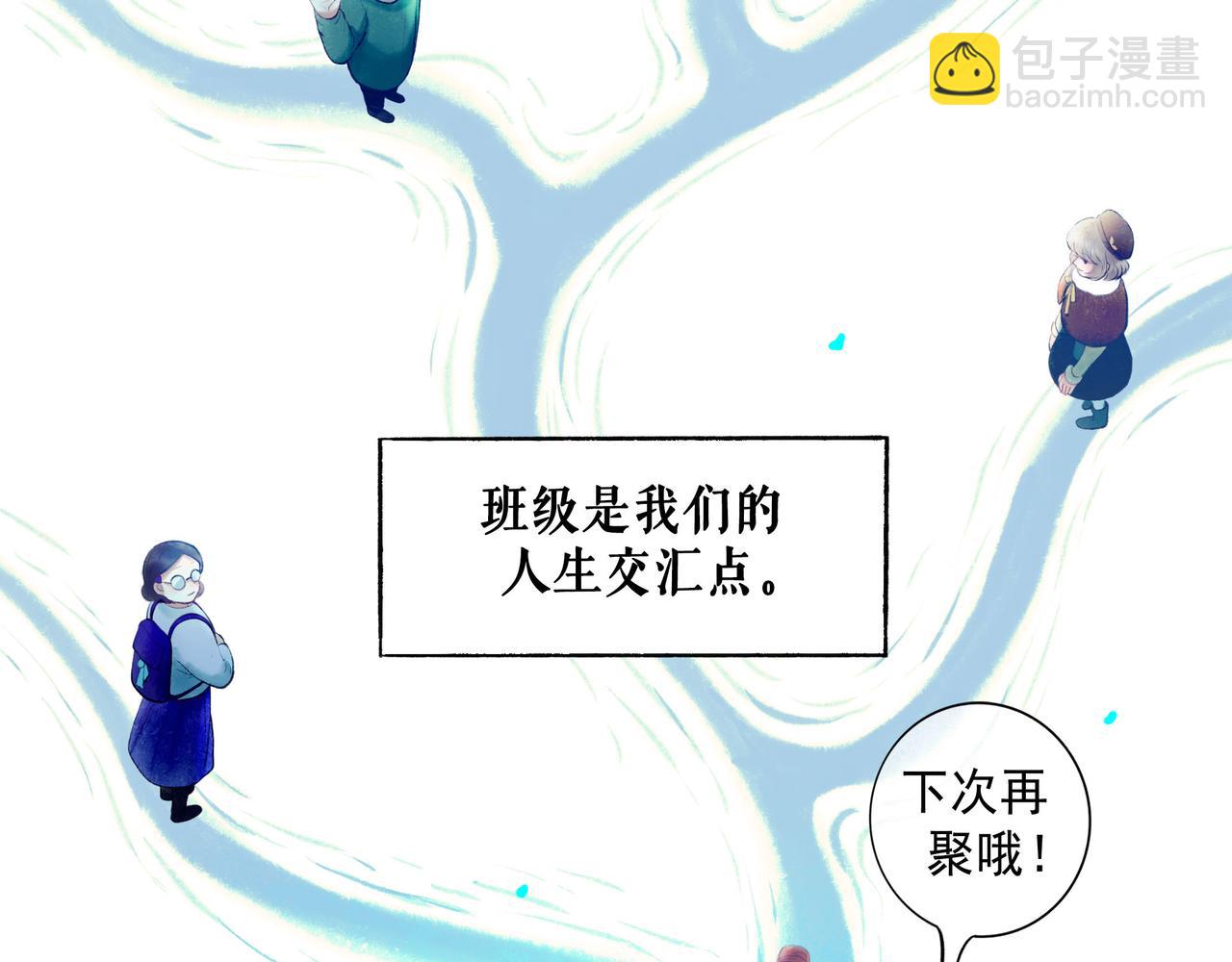 64.殊途92