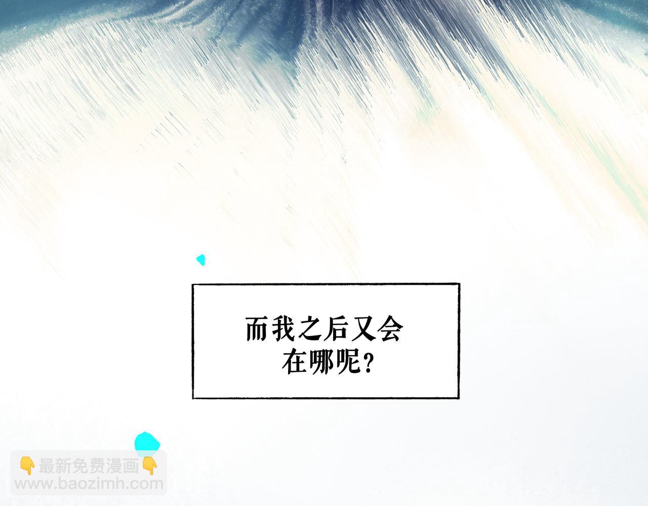 64.殊途95
