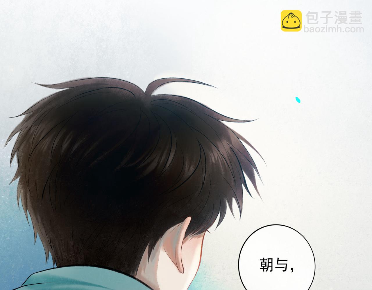 64.殊途96