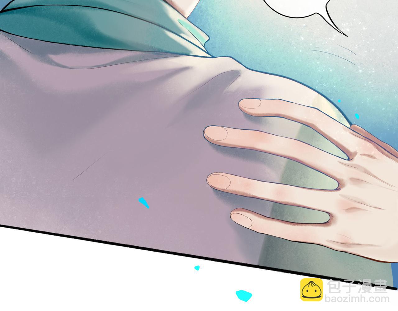 64.殊途97
