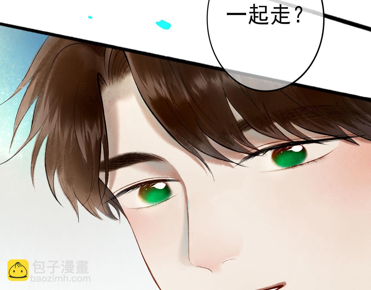 64.殊途99