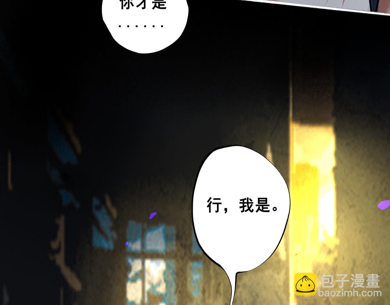 65.魔法107