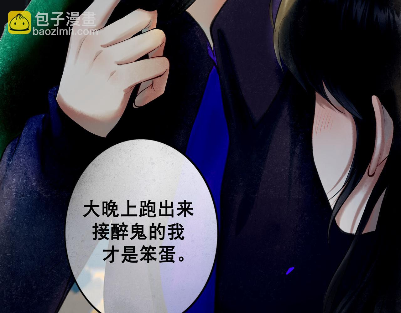 65.魔法109