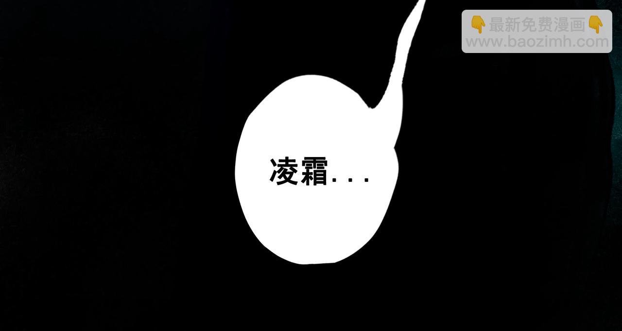 65.魔法111