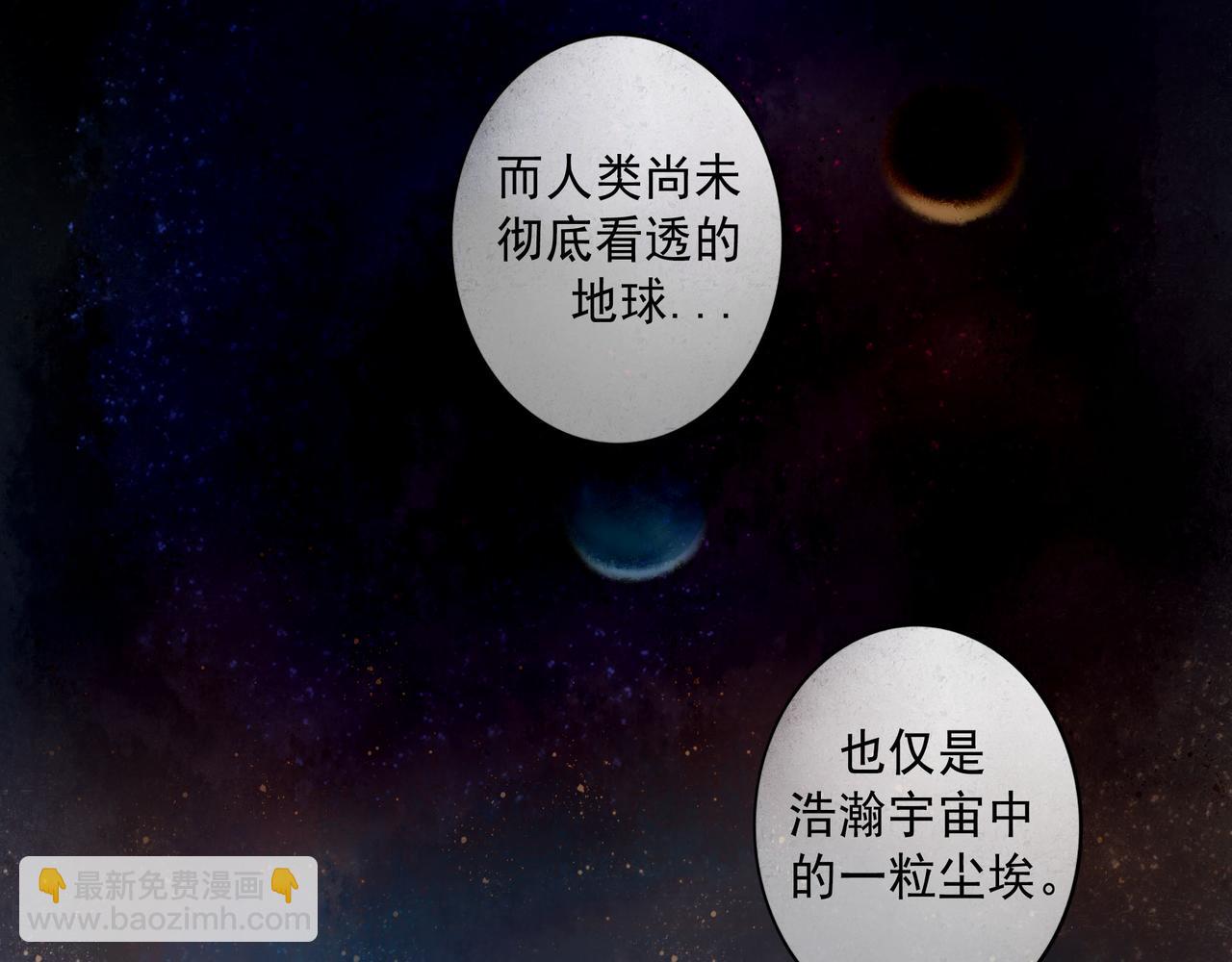 65.魔法12