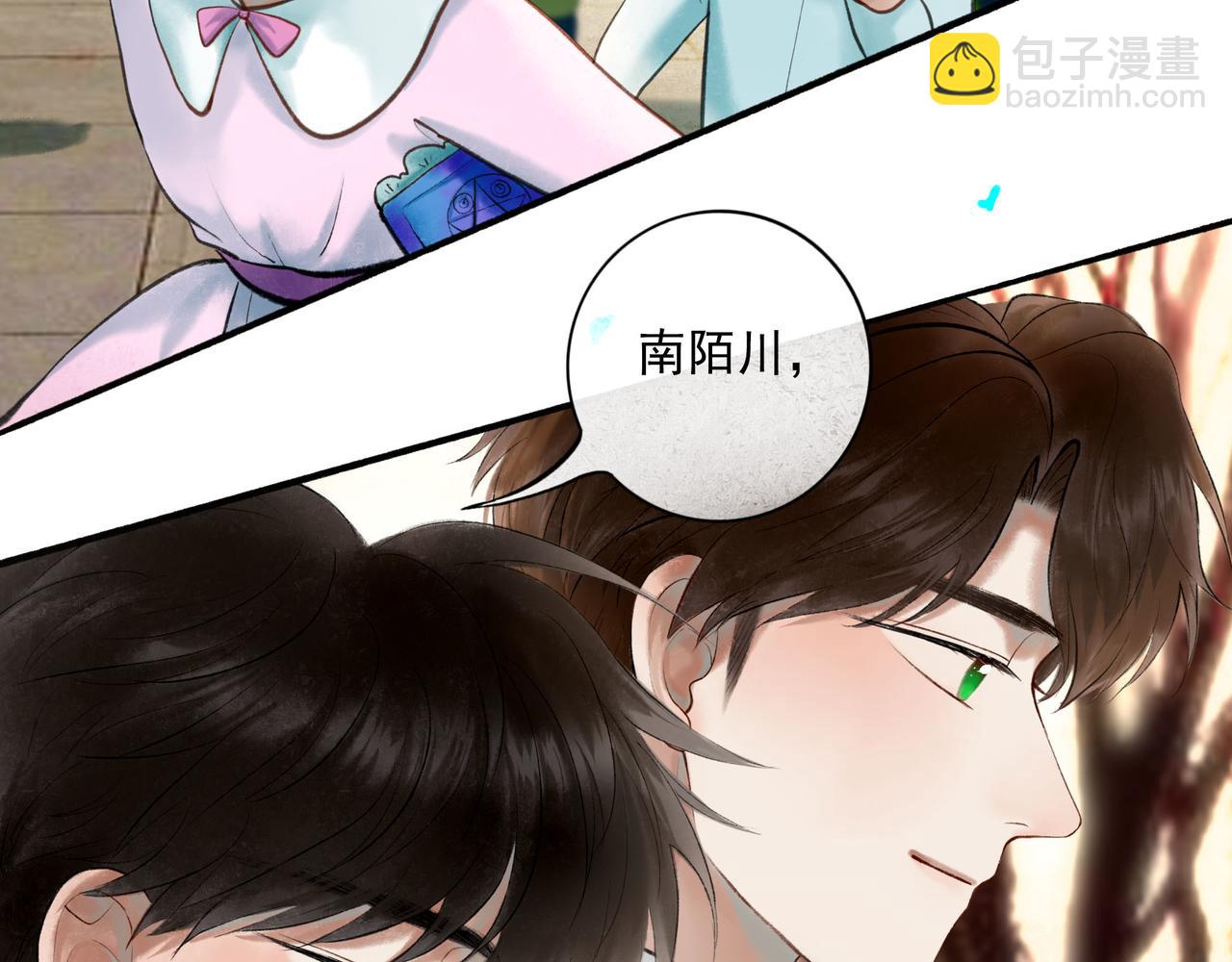 65.魔法2