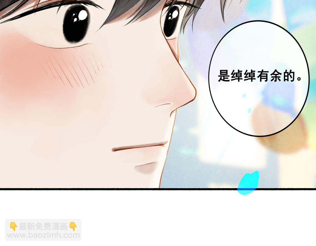 65.魔法22