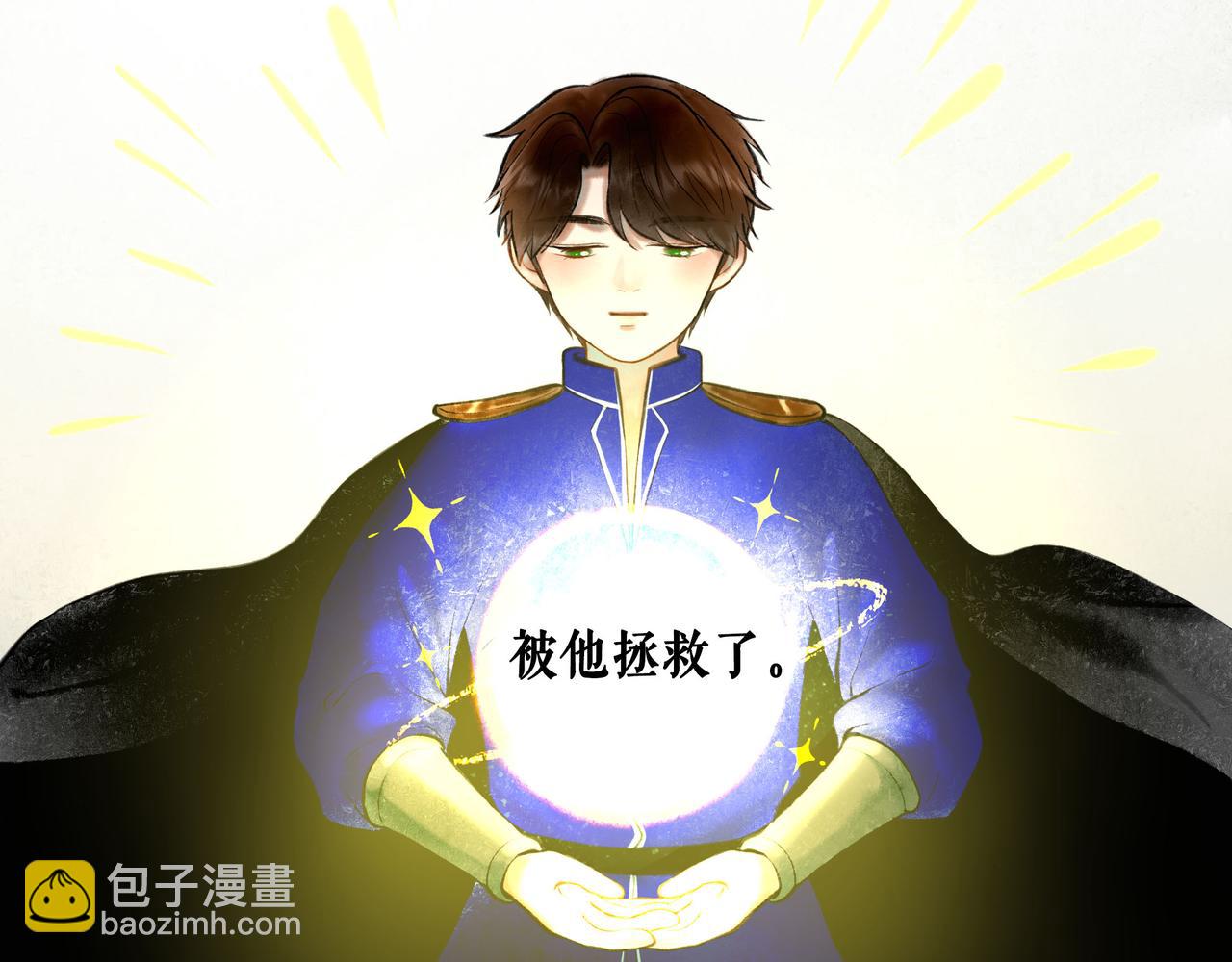 65.魔法24