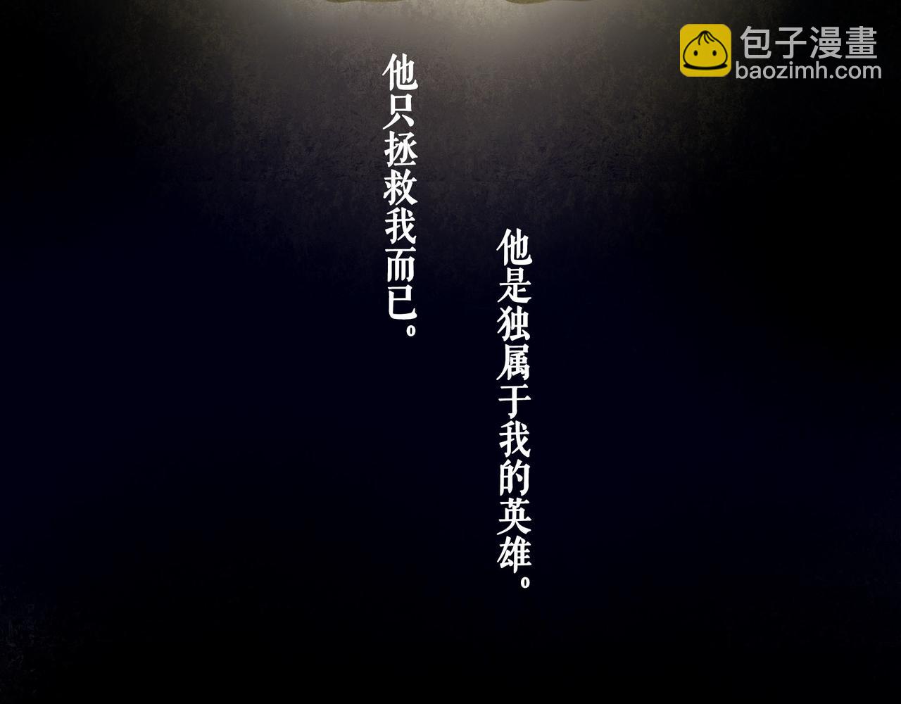 65.魔法28