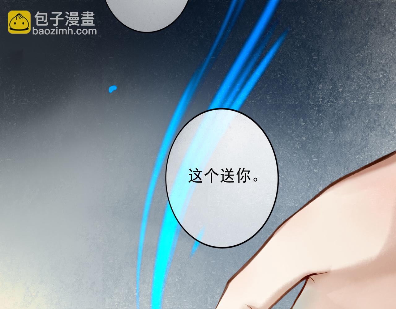 65.魔法31