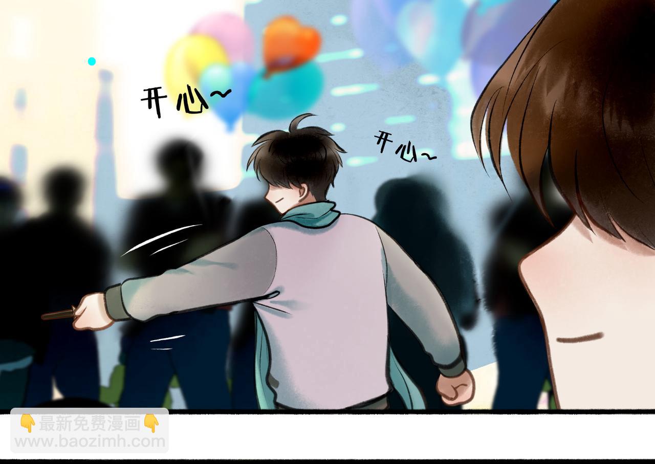 65.魔法38