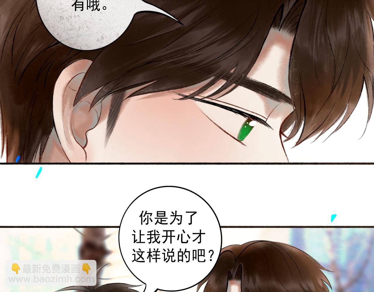 65.魔法4