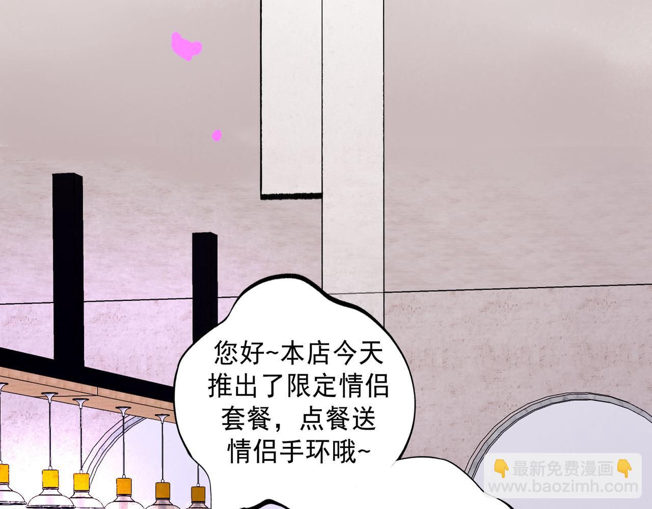 65.魔法40