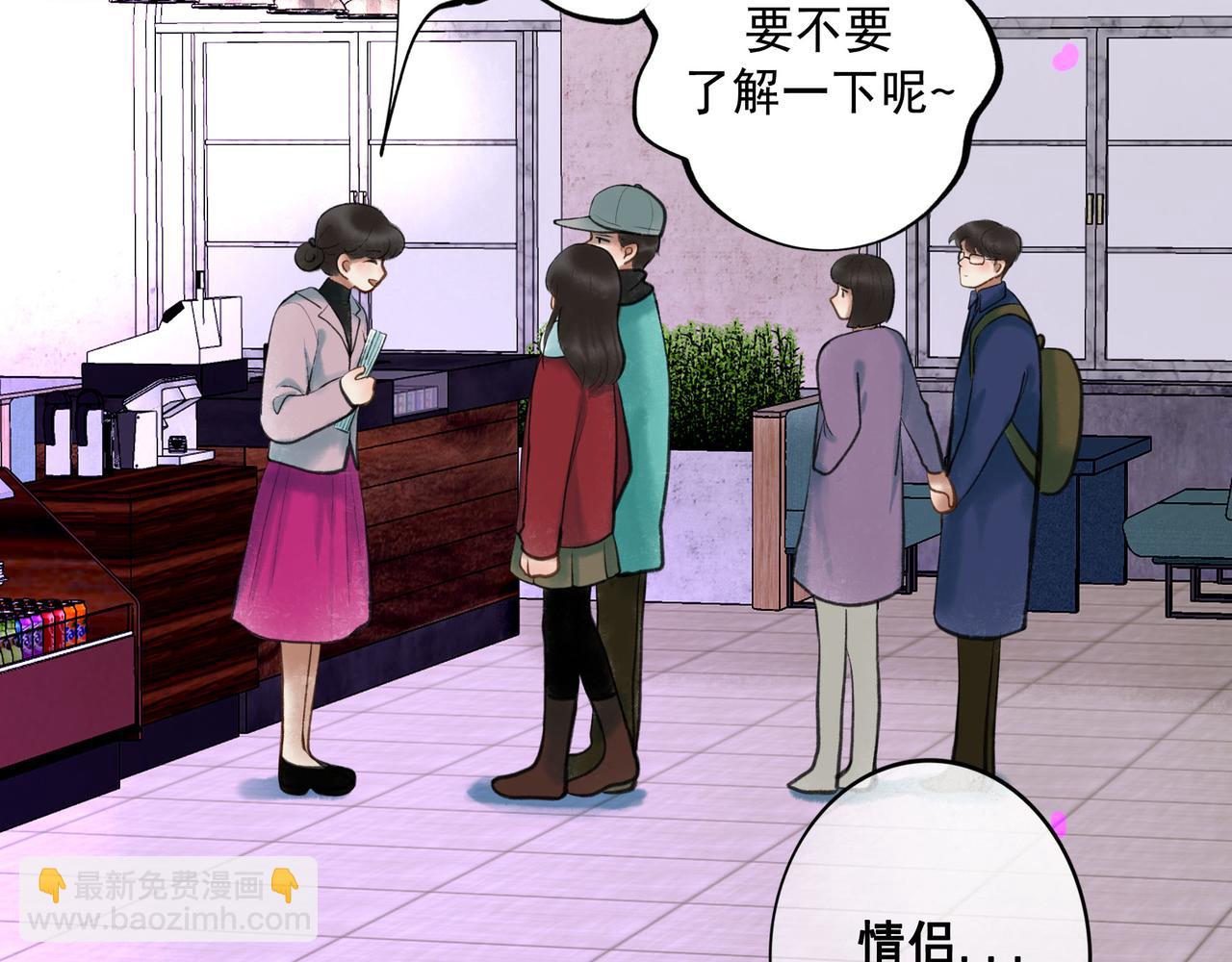 65.魔法41
